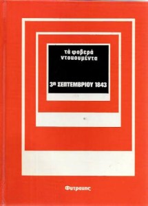 images (4)1